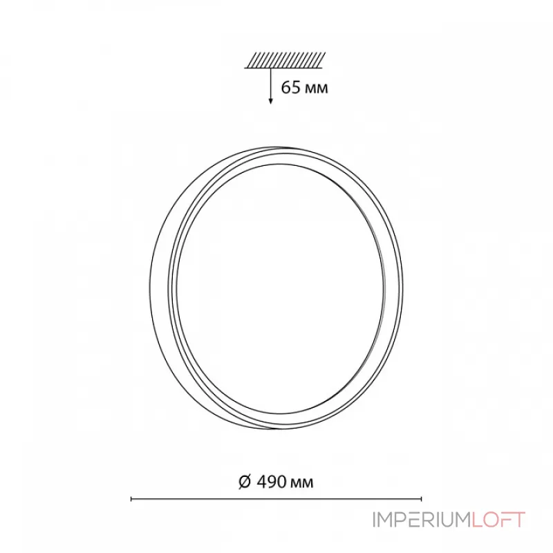 Потолочный светильник Sonex Woodi 7627/EL