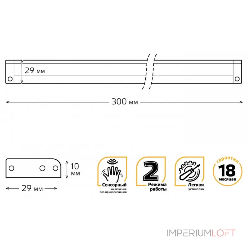 Модульный светильник Gauss Ir C 9020531235 Цвет арматуры серебро Цвет плафонов белый от ImperiumLoft