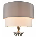 Торшер Maytoni Lillian H311-FL-01-G Цвет арматуры серебро Цвет плафонов серый от ImperiumLoft