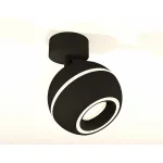 Спот Ambrella Techno 8 XM1102015 Цвет плафонов черный от ImperiumLoft