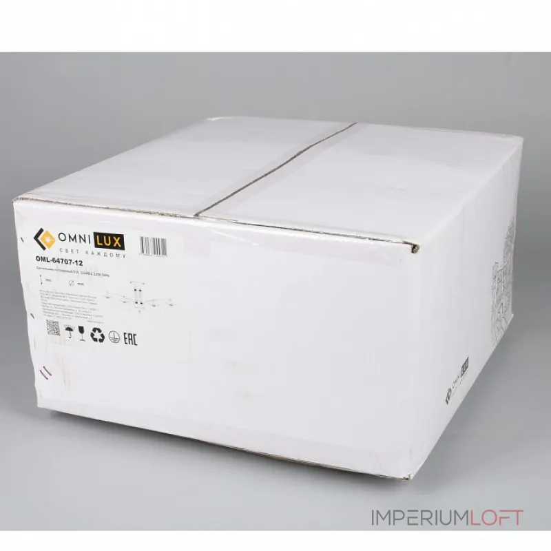 Потолочная люстра Omnilux Alghero OML-64707-12 Потолочная люстра Omnilux Alghero OML-64707-12