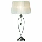 Настольная лампа декоративная markslojd Christinehof 102047 Цвет арматуры хром от ImperiumLoft