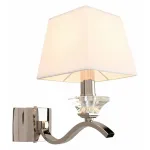 Бра Aployt Emilia APL.723.01.01 Цвет арматуры никель Цвет плафонов белый от ImperiumLoft