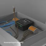 Конвертер Wi-Fi для смартфонов и планшетов Elektrostandard 76006 76006/00 от ImperiumLoft