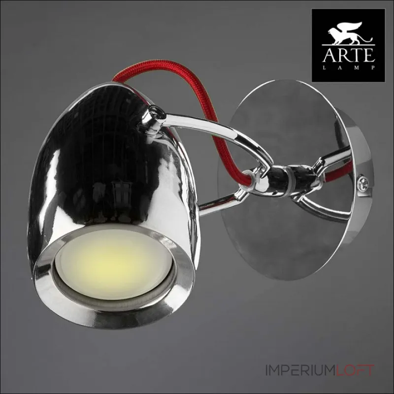 Спот Arte Lamp Atlantis A4005AP-1CC Цвет арматуры хром Цвет плафонов хром от ImperiumLoft Спот Arte Lamp Atlantis A4005AP-1CC Цвет арматуры хром Цвет плафонов хром от ImperiumLoft