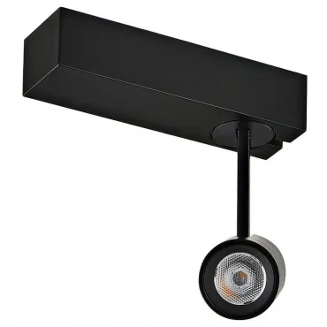 Светильник на штанге Donolux DL1878 DL18788/01M Black Цвет арматуры черный Цвет плафонов черный Светильник на штанге Donolux DL1878 DL18788/01M Black Цвет арматуры черный Цвет плафонов черный