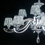 Подвесная люстра Citilux Eletto Montserrat EL338P12 