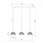 Подвесной светильник 50106/3