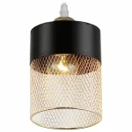 Подвесной светильник Rivoli Hulda Б0047523 