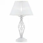 Настольная лампа декоративная Maytoni Grace ARM247-00-G Цвет арматуры золото Цвет плафонов белый от ImperiumLoft