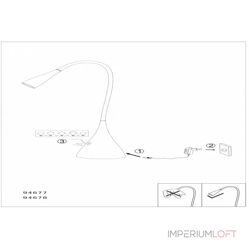 Настольная лампа офисная Eglo Snapora 94677 Цвет арматуры черный Цвет плафонов черный от ImperiumLoft