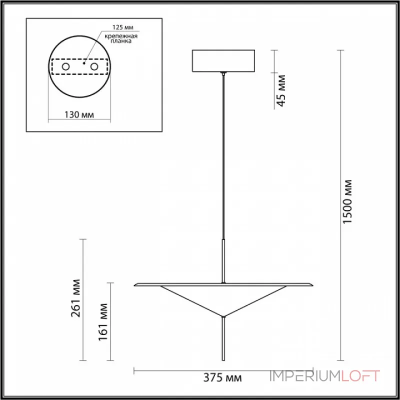 Подвесной светильник Odeon Light Steka 5012/16L от ImperiumLoft
