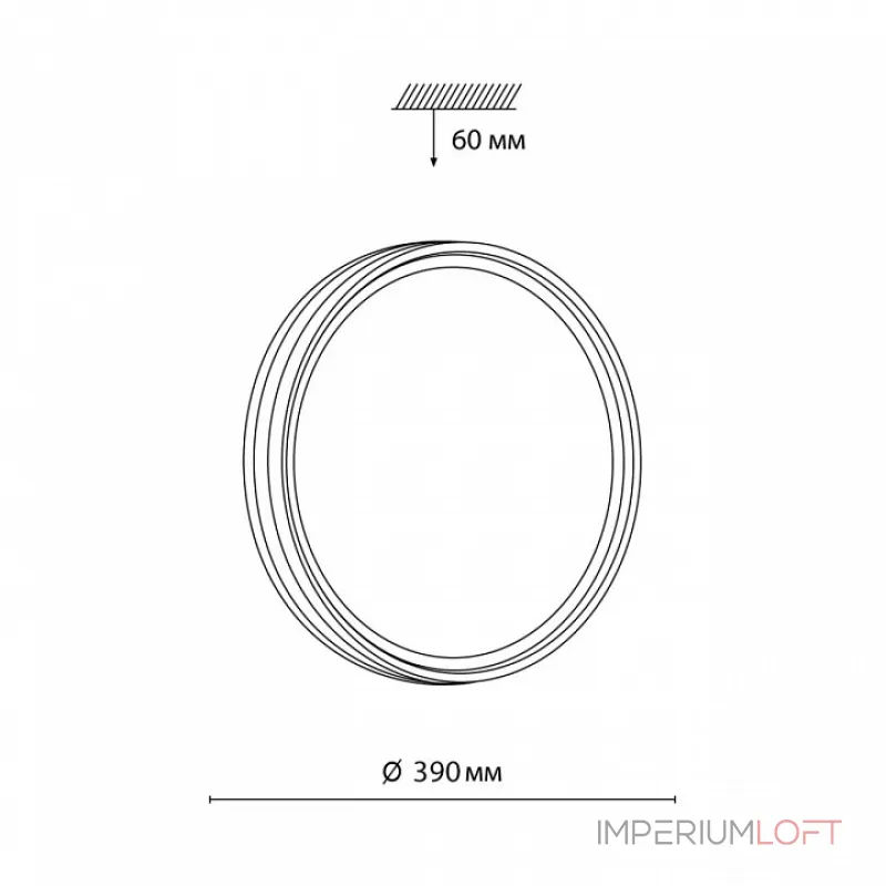 Потолочный светильник Sonex Trosto 7604/DL Потолочный светильник Sonex Trosto 7604/DL