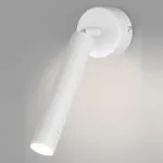 Спот Eurosvet Strong 20084/1 LED белый Цвет арматуры белый Цвет плафонов белый от ImperiumLoft