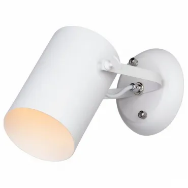 Спот Vitaluce V5254 V5254/1A Цвет арматуры белый Цвет плафонов белый