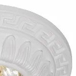 Встраиваемый светильник Arte Lamp Cratere A5073PL-1WH Цвет арматуры белый от ImperiumLoft