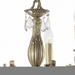 Подвесная люстра Dio D’Arte Mannelli Mannelli E 1.1.5.600 GH 