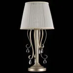 Настольная лампа декоративная Freya Simone FR2020-TL-01-BG от ImperiumLoft