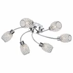 Потолочная люстра LGO Jeddito LSP-0127 