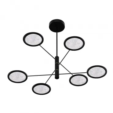 Люстра на штанге Favourite Imma 4375-6P