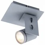 Спот Lussole Dillingham GRLSP-8022 от ImperiumLoft