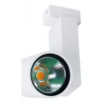 Светильник на штанге Donolux DL18422 DL18422/11WW-White Dim от ImperiumLoft