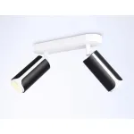 Спот Ambrella TN TN51598 от ImperiumLoft