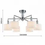 Потолочная люстра Favourite Laciness 2611-6P