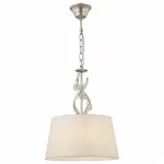 Подвесной светильник Freya Monique FR2001PL-03G Цвет арматуры золото Цвет плафонов золото от ImperiumLoft