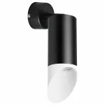 Спот Lightstar Rullo 4 RB43736 Цвет плафонов черно-белый от ImperiumLoft