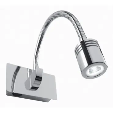 Бра Ideal Lux Dynamo DYNAMO AP1 CROMO Цвет арматуры хром Цвет плафонов серый