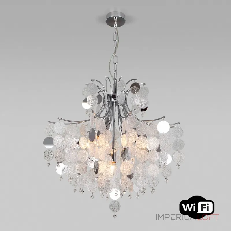 Подвесная люстра 335/9