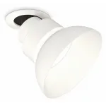 Спот Ambrella XM XM8101600 от ImperiumLoft