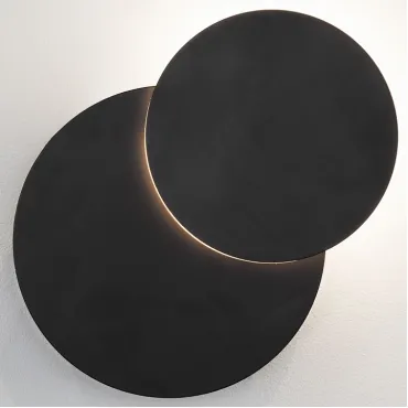 Накладной светильник Elektrostandard Figure 40135/1 Накладной светильник Elektrostandard Figure 40135/1