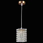 Подвесной светильник Lightstar Cristallo 795412 