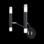 Бра Maytoni Vigo MOD620WL-04B Цвет арматуры черный Цвет плафонов черно-белый от ImperiumLoft