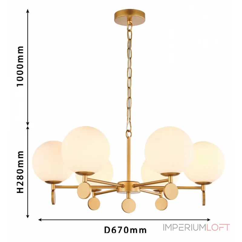 Подвесная люстра Favourite Absolute 2928-6P Цвет арматуры золото Цвет плафонов белый от ImperiumLoft Подвесная люстра Favourite Absolute 2928-6P Цвет арматуры золото Цвет плафонов белый от ImperiumLoft