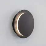 Накладной светильник Elektrostandard Figure 40135/1 от ImperiumLoft