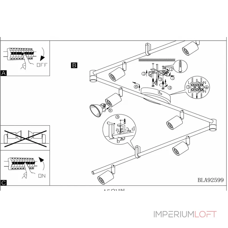 Спот Eglo ПРОМО Buzz-Led 92599 Цвет арматуры никель от ImperiumLoft Спот Eglo ПРОМО Buzz-Led 92599 Цвет арматуры никель от ImperiumLoft