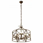 Подвесная люстра Arte Lamp Bellator A8959SP-5BR 