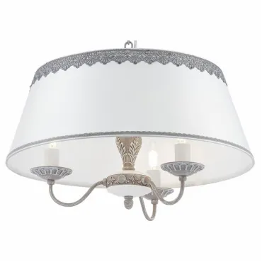 Подвесной светильник Maytoni ARM023-PL-03-S