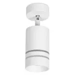 Спот Ambrella Techno 32 TN245 Цвет арматуры белый Цвет плафонов белый от ImperiumLoft