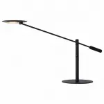 Настольная лампа офисная Lucide 19666/09/30 от ImperiumLoft