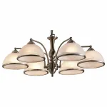 Подвесная люстра Citilux Лугано CL403163 