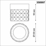 Накладной светильник Novotech Aura 358997 от ImperiumLoft
