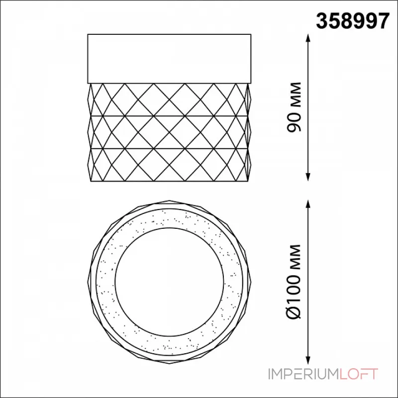 Накладной светильник Novotech Aura 358997 от ImperiumLoft