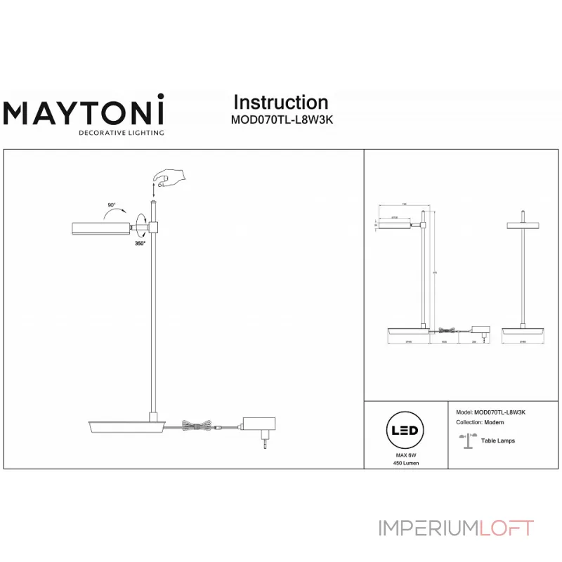 Настольная лампа декоративная Maytoni Fad MOD070TL-L8W3K от ImperiumLoft