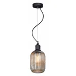 Подвесной светильник Vitaluce V4843 V4843-1/1S 