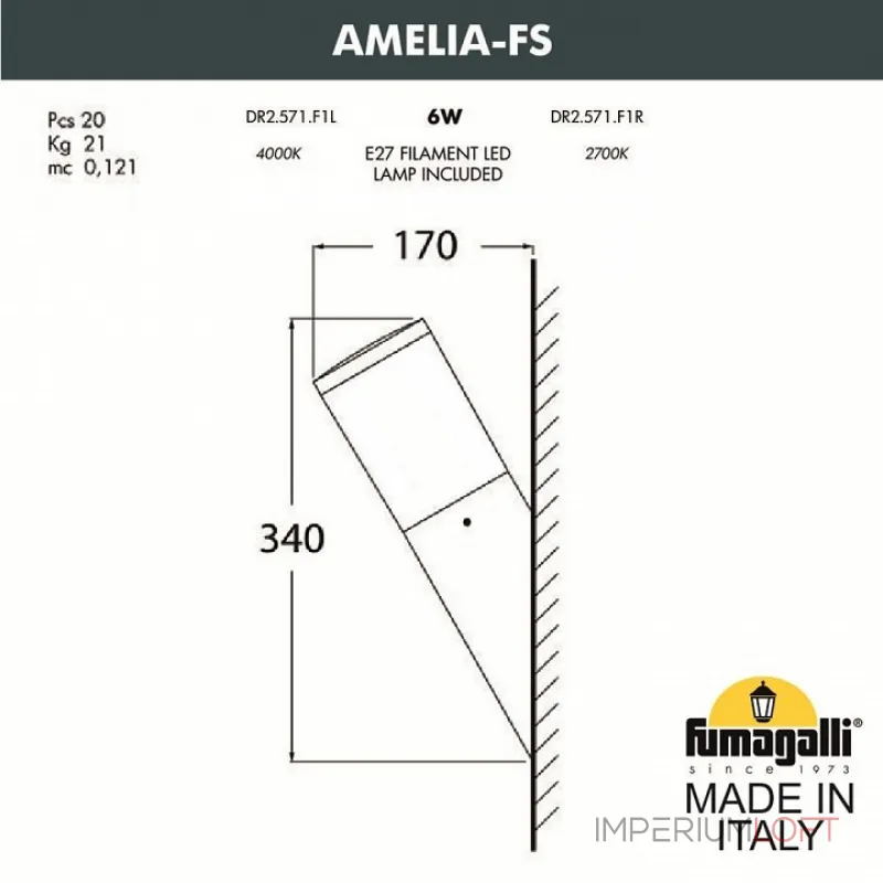 Светильник на штанге Fumagalli Amelia DR2.571.000.WYF1R от ImperiumLoft Светильник на штанге Fumagalli Amelia DR2.571.000.WYF1R от ImperiumLoft