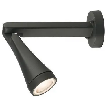 Светильник на штанге Nowodvorski Ottawa 9562 Светильник на штанге Nowodvorski Ottawa 9562